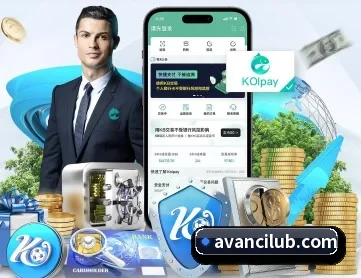 米兰app官网 APP 深度功能